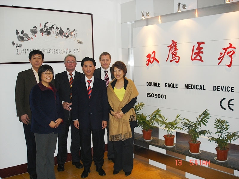 國(guó)際展會(huì)